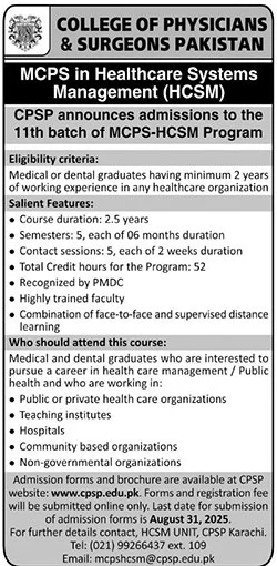 College of Physician & Surgeon Pakistan Karachi Tender Notice